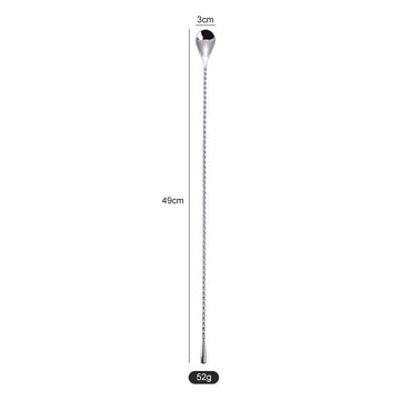 Lingurita argintie 49 cm din otel inoxidabil pentru bauturi si cocktailuri stil japonez