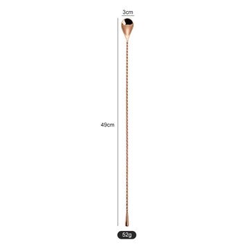 Lingurita auriu roze 49 cm din otel inoxidabil pentru bauturi si cocktailuri stil japonez
