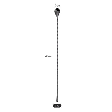 Lingurita neagra 49 cm din otel inoxidabil pentru bauturi si cocktailuri stil japonez